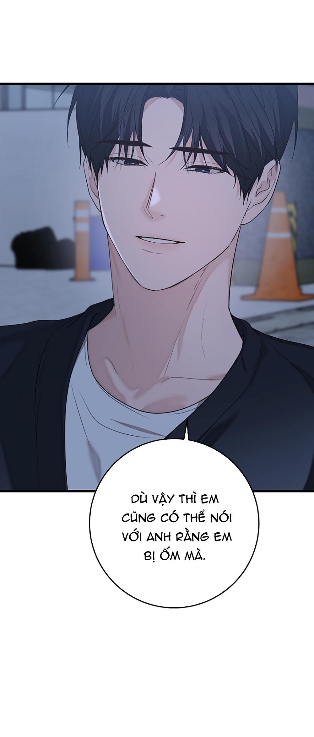 ★ Sweet Shot ★ Chapter 30 - Next 
