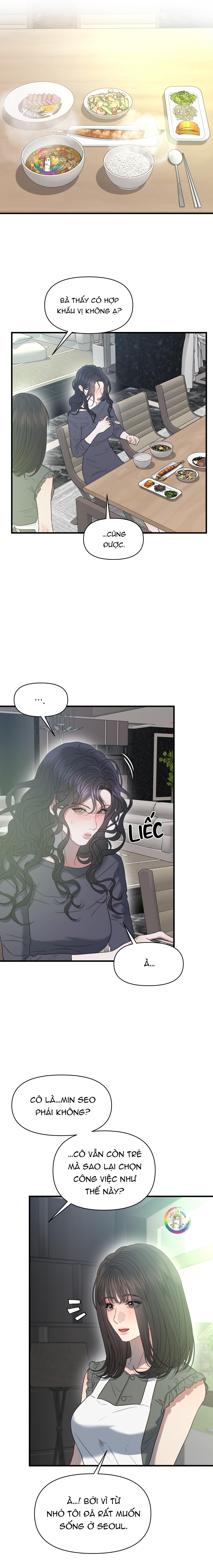 [GL] Thân Lão Tâm Bất Lão Chapter 3 - Next 