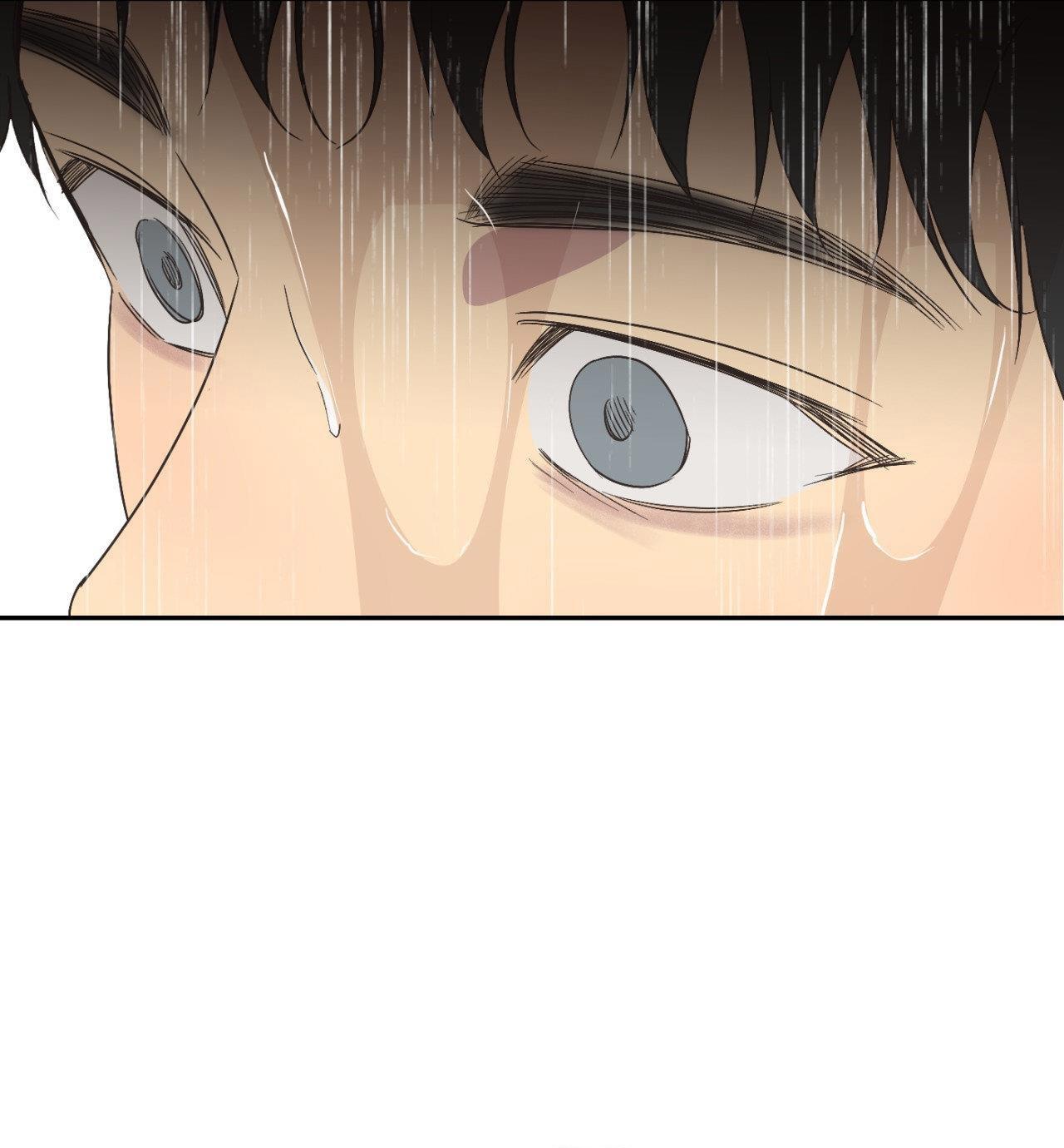 BACKLIGHT Chapter 29 - Next CHƯƠNG 30 (H)