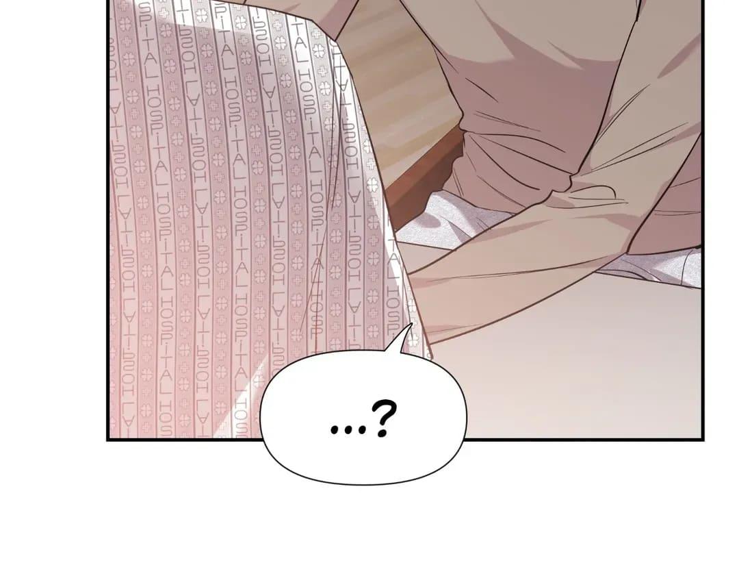 SKETCH Chapter 75 - Trang 3