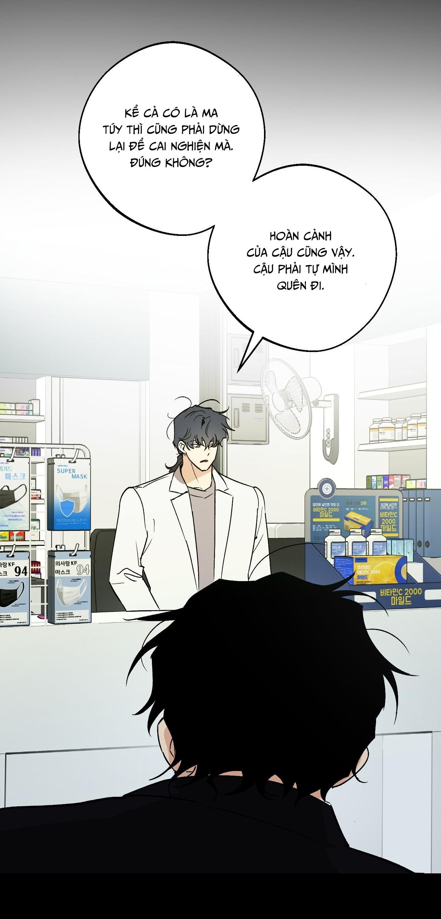 NGHI THỨC CẦU NGUYỆN Chapter 17 - Next 