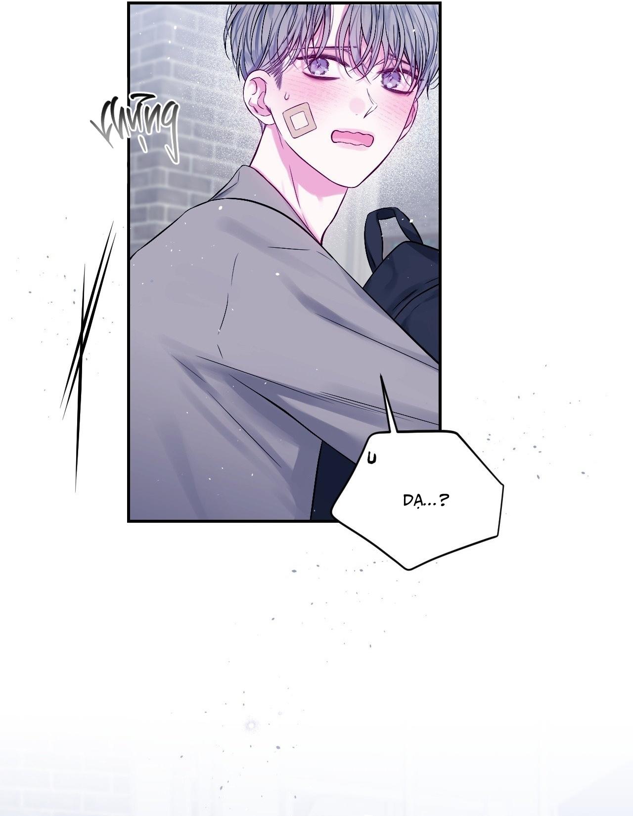 IMPERFECTLY US Chapter 3 - Next 