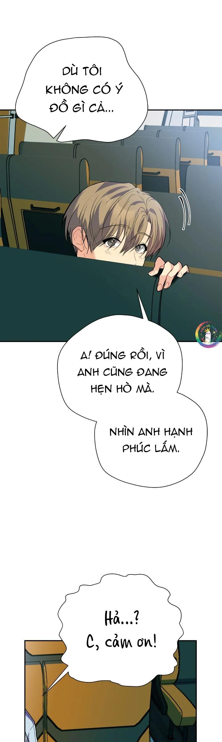 Nếu Như Cậu Bạn Hàng Xóm Là Vampire? Chapter 83 - Next 