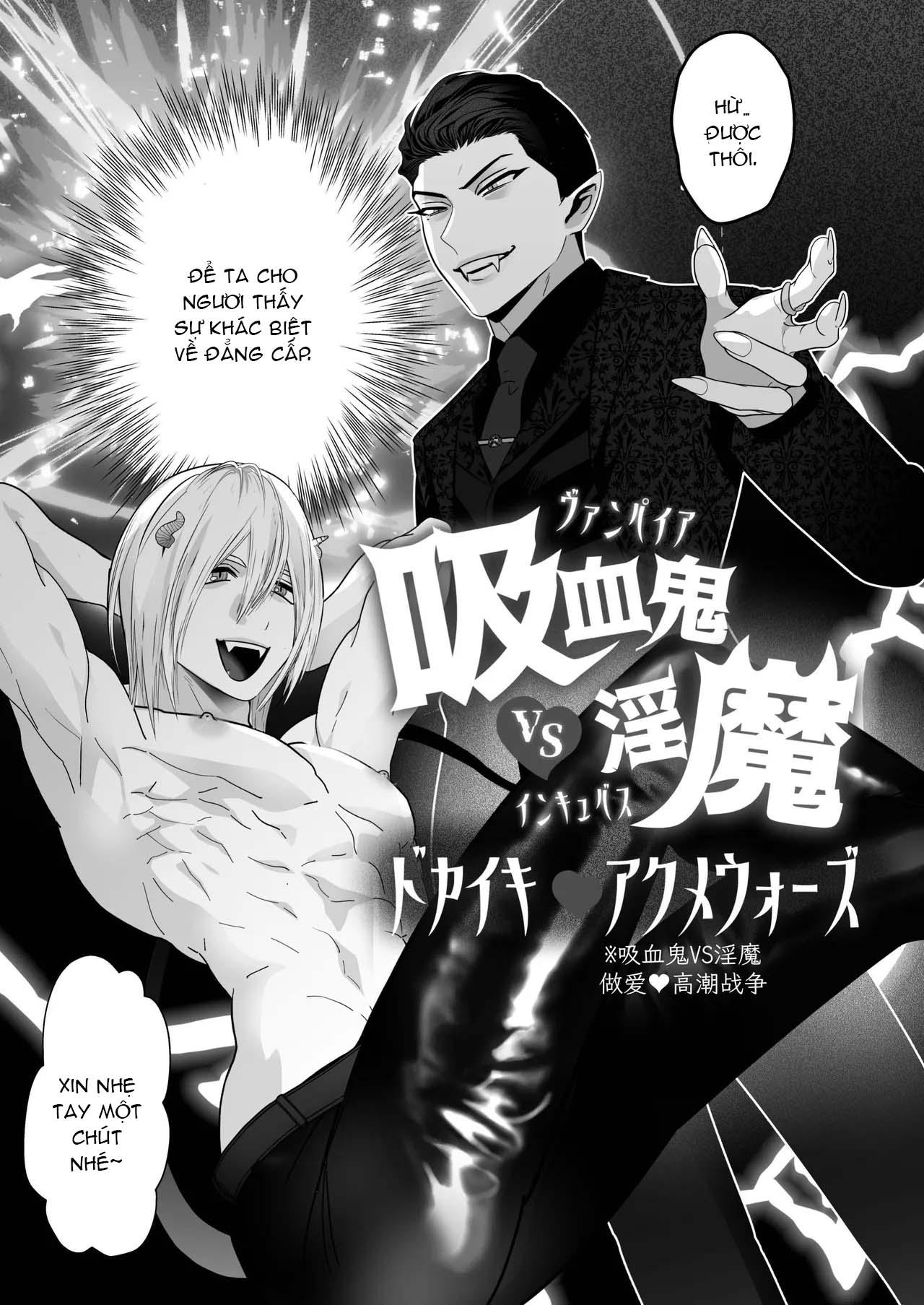 Cưng mà nói Chapter 251 - Trang 3