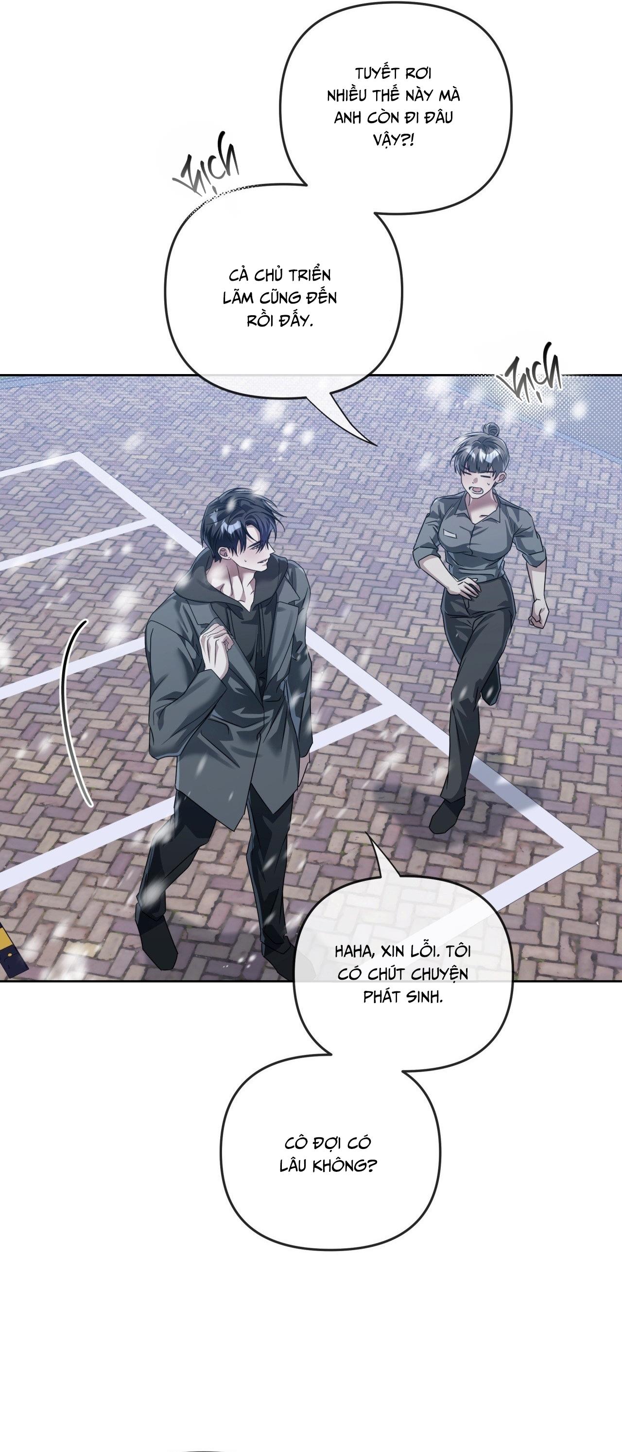 HUYẾT MẠCH TƯƠNG THÔNG Chapter 20 END - Trang 2