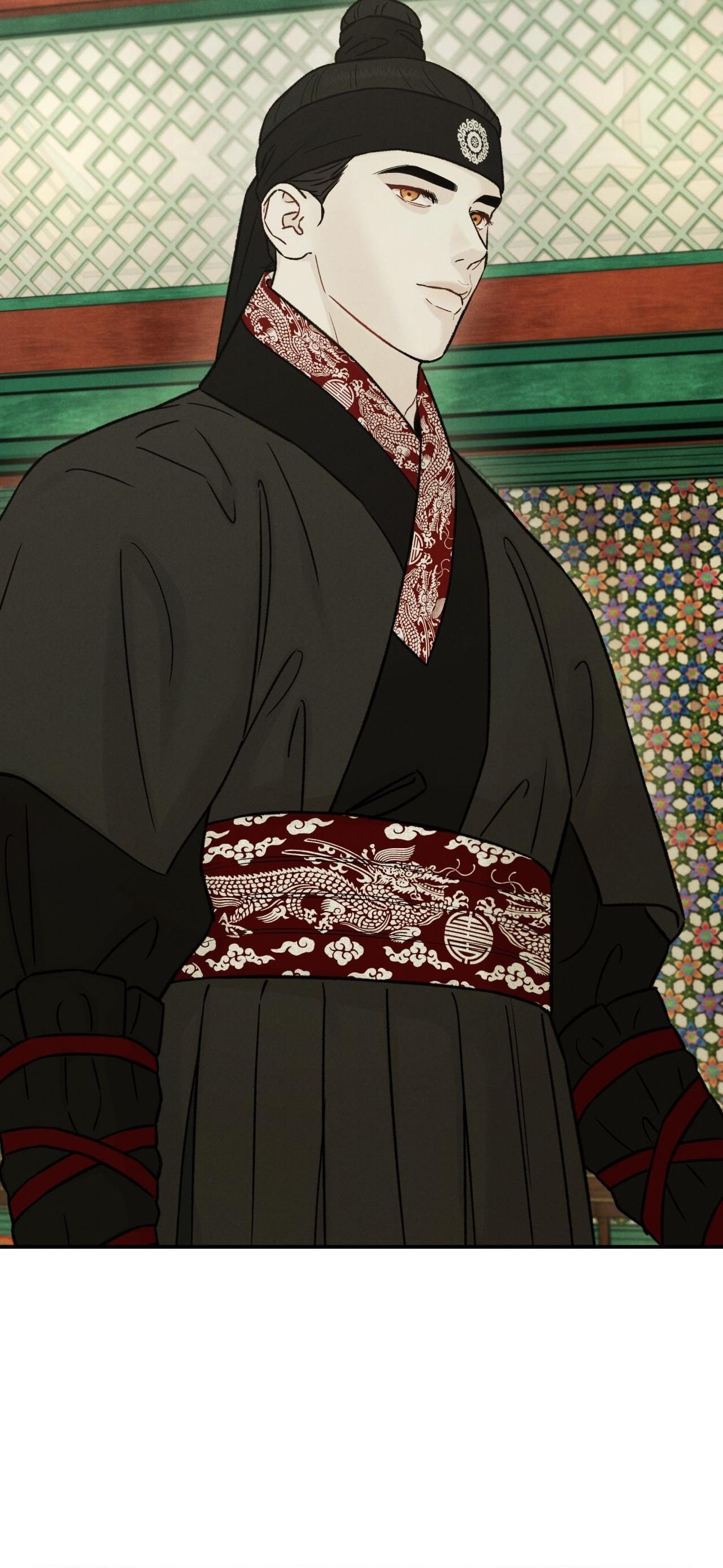 GALE OF THE GOD Chapter 22 - Next 