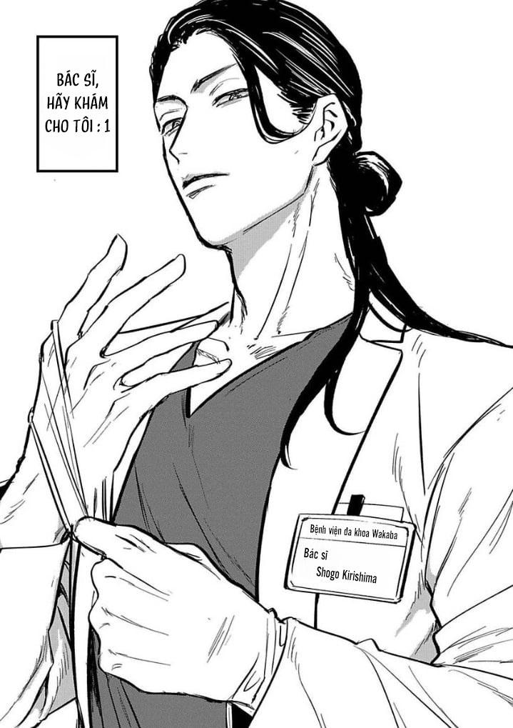 Bác Sĩ, Hãy Khám Cho Tôi Chapter 1 - Next 