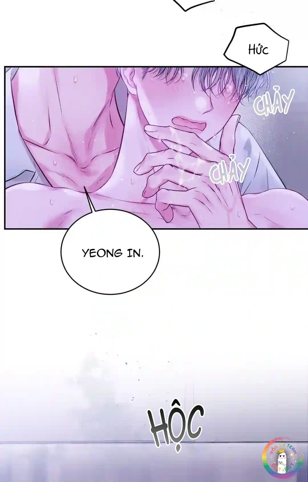 Khoảng Trống Không Hoàn Hảo Chapter 1 - Trang 2