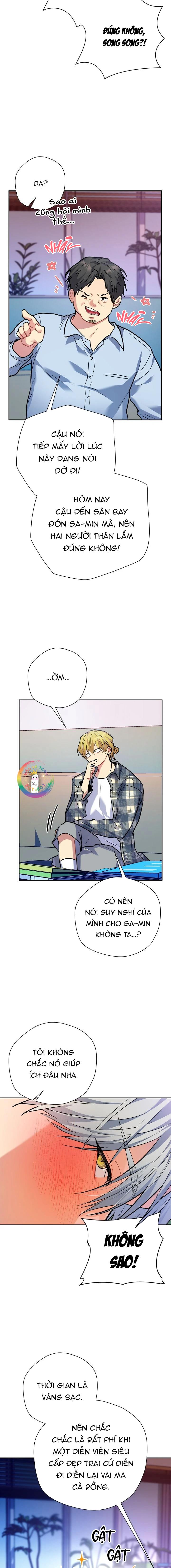 Nếu Như Cậu Bạn Hàng Xóm Là Vampire? Chapter 84 - Trang 2