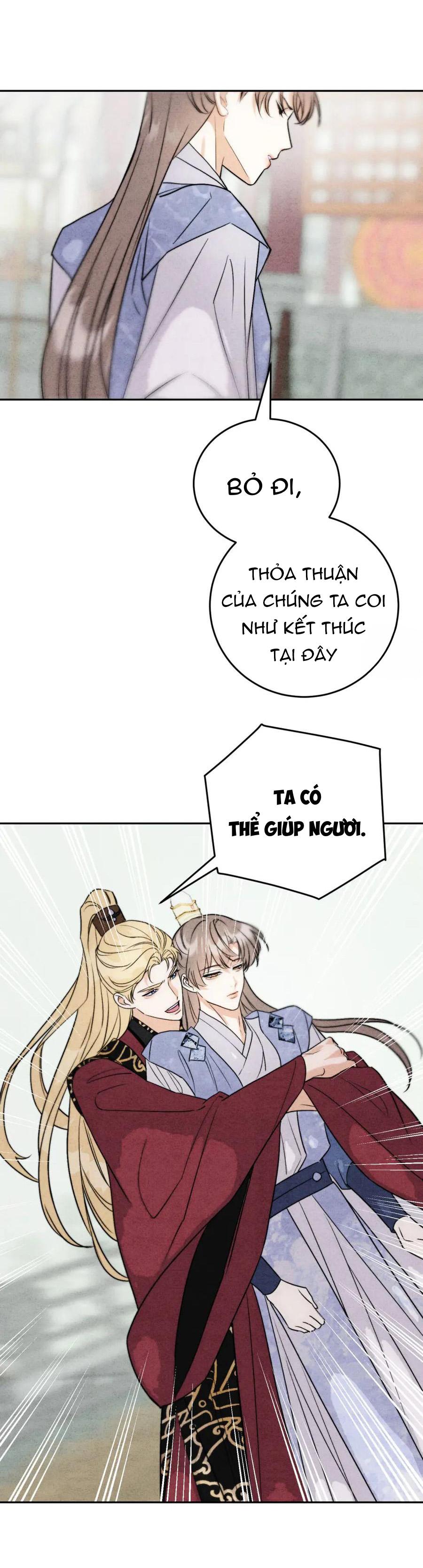 Anh Trai Rẻ Tiền Của Tôi (END) Chapter 66.6 NGOẠI TRUYỆN 5 - Trang 2