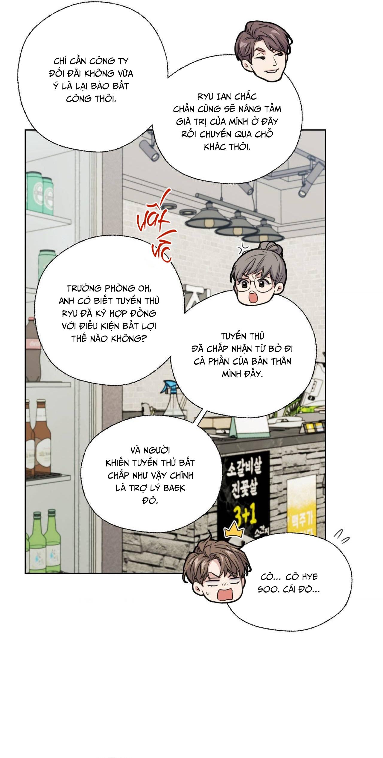 Melting Point Chapter 9 - Next Chapter 10