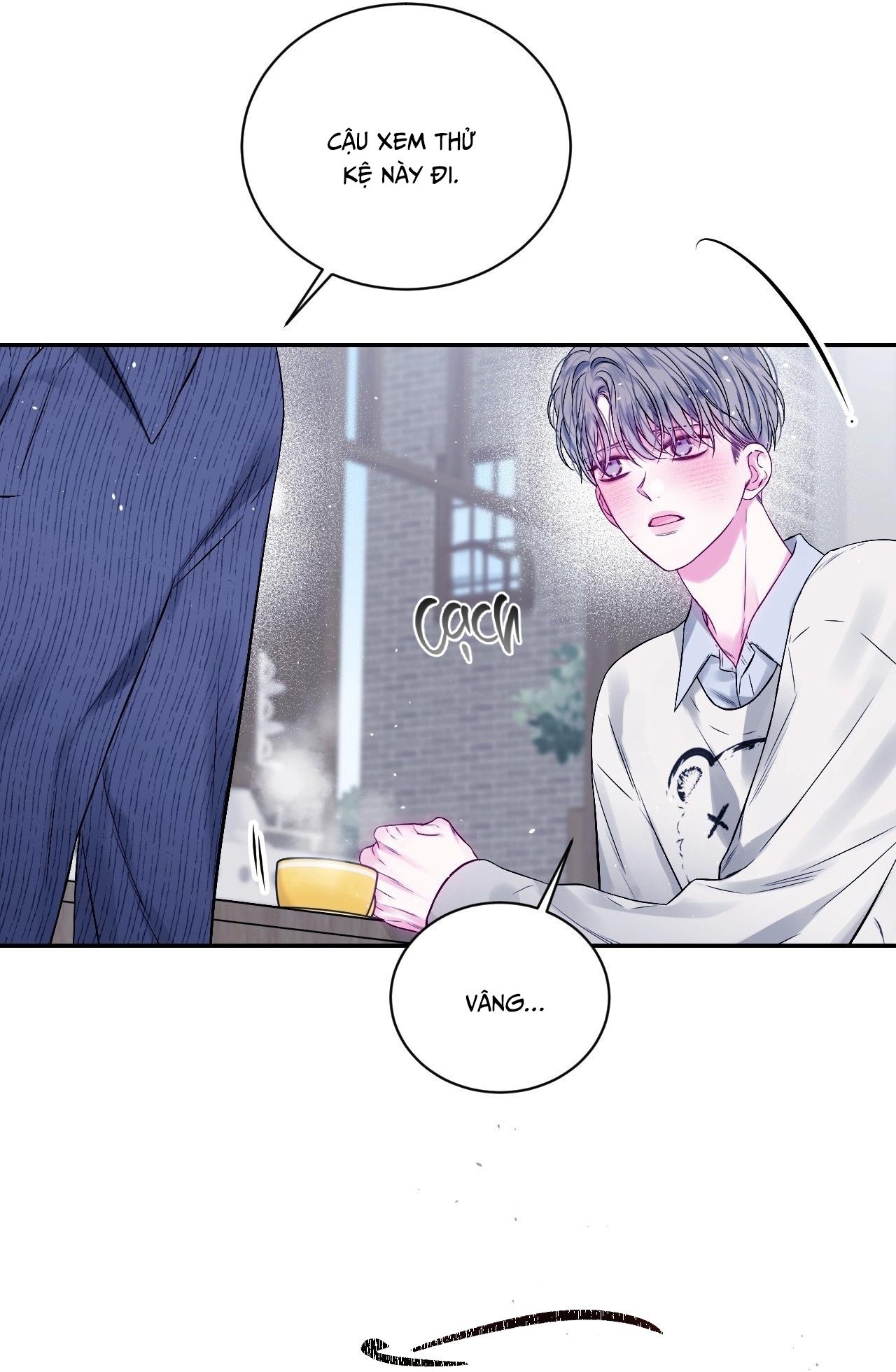 IMPERFECTLY US Chapter 4 - Next 