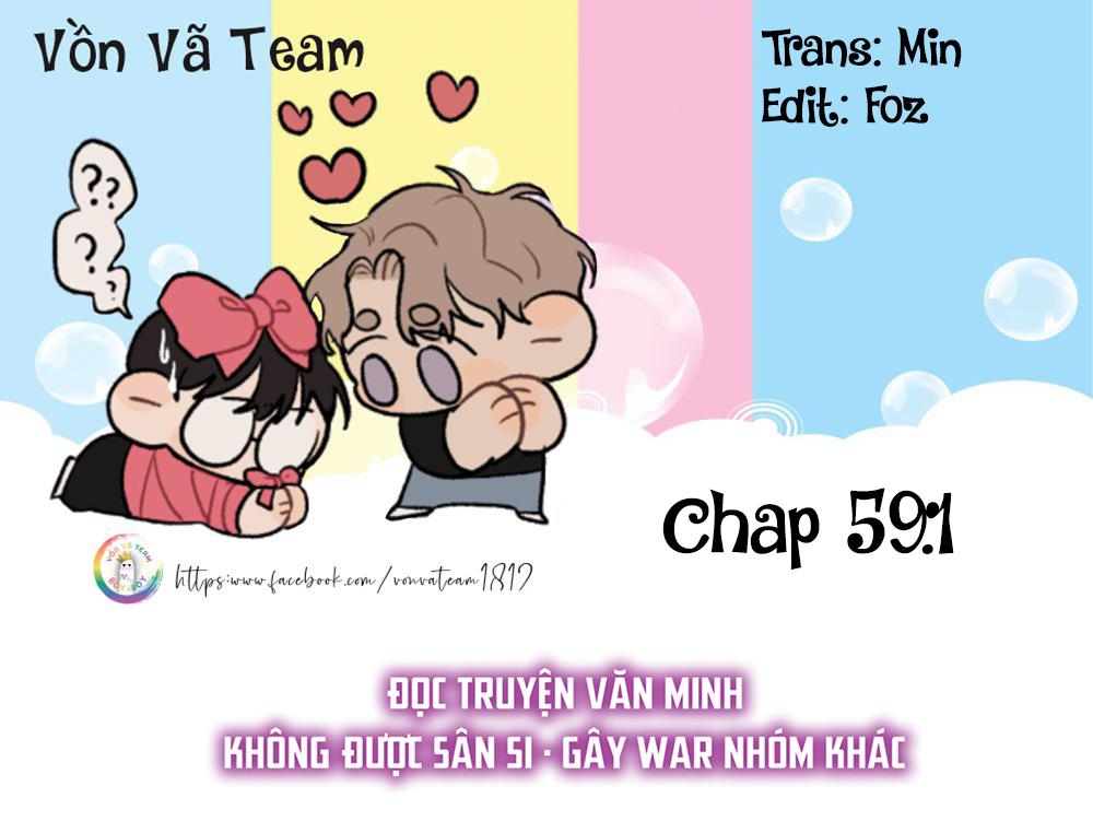 Rix Venus Chapter 59.1 - Next 