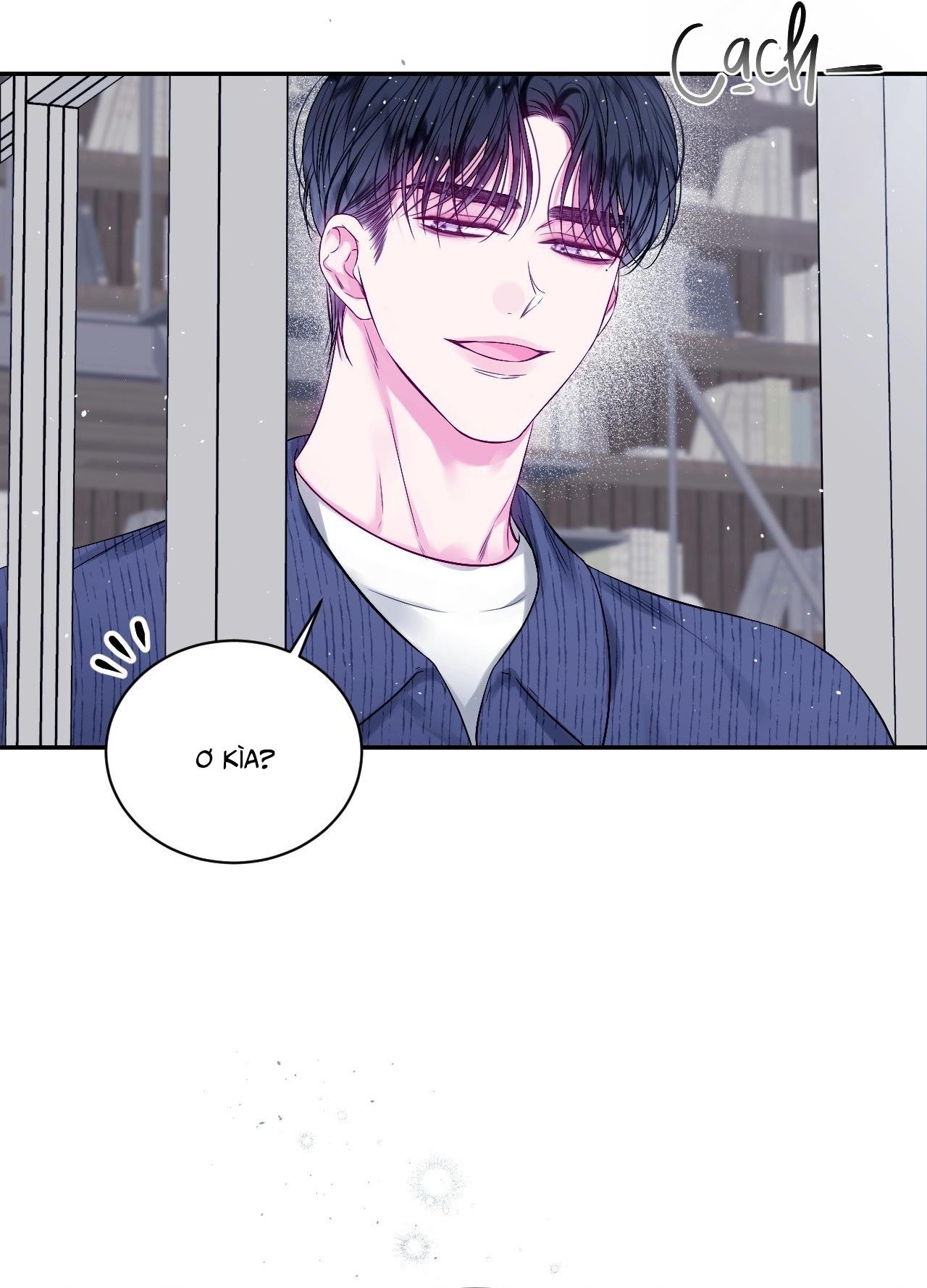 IMPERFECTLY US Chapter 4 - Next 