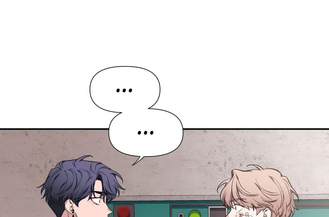 SKETCH Chapter 75 - Trang 3