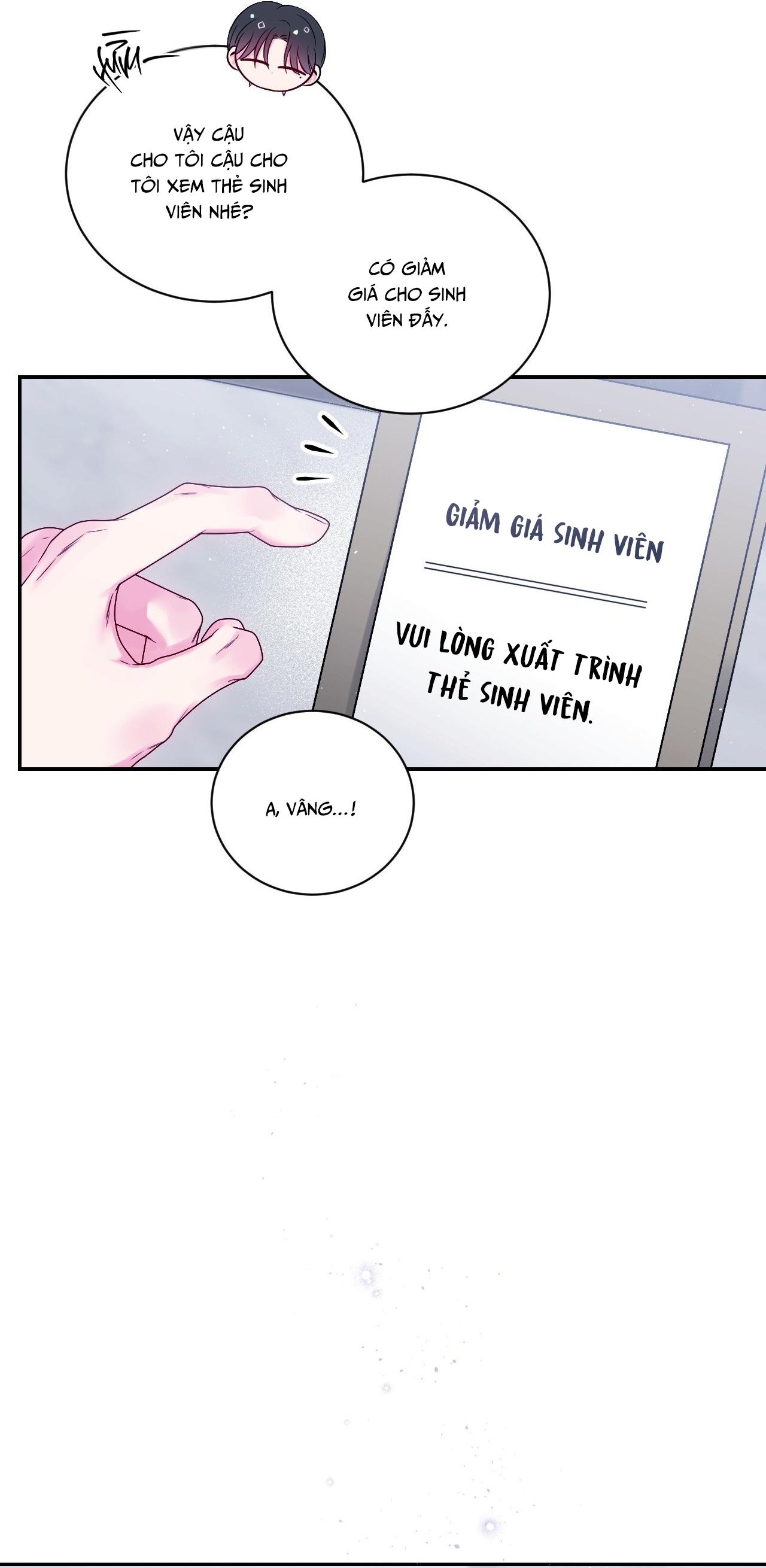 IMPERFECTLY US Chapter 3 - Next 