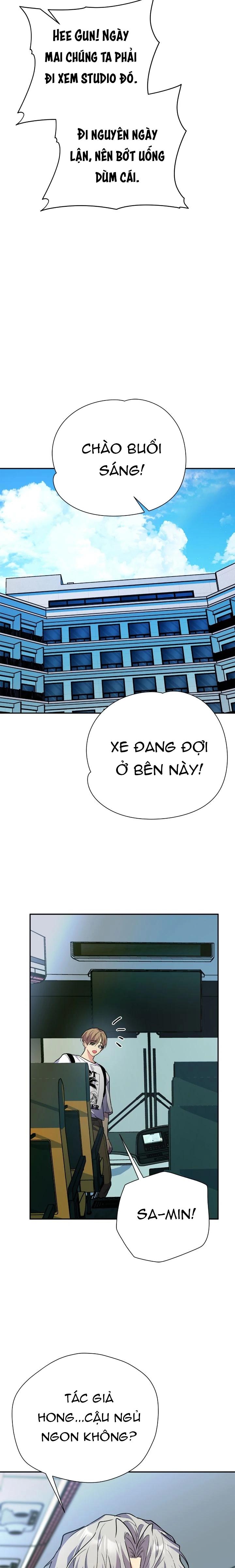 Nếu Như Cậu Bạn Hàng Xóm Là Vampire? Chapter 83 - Next 