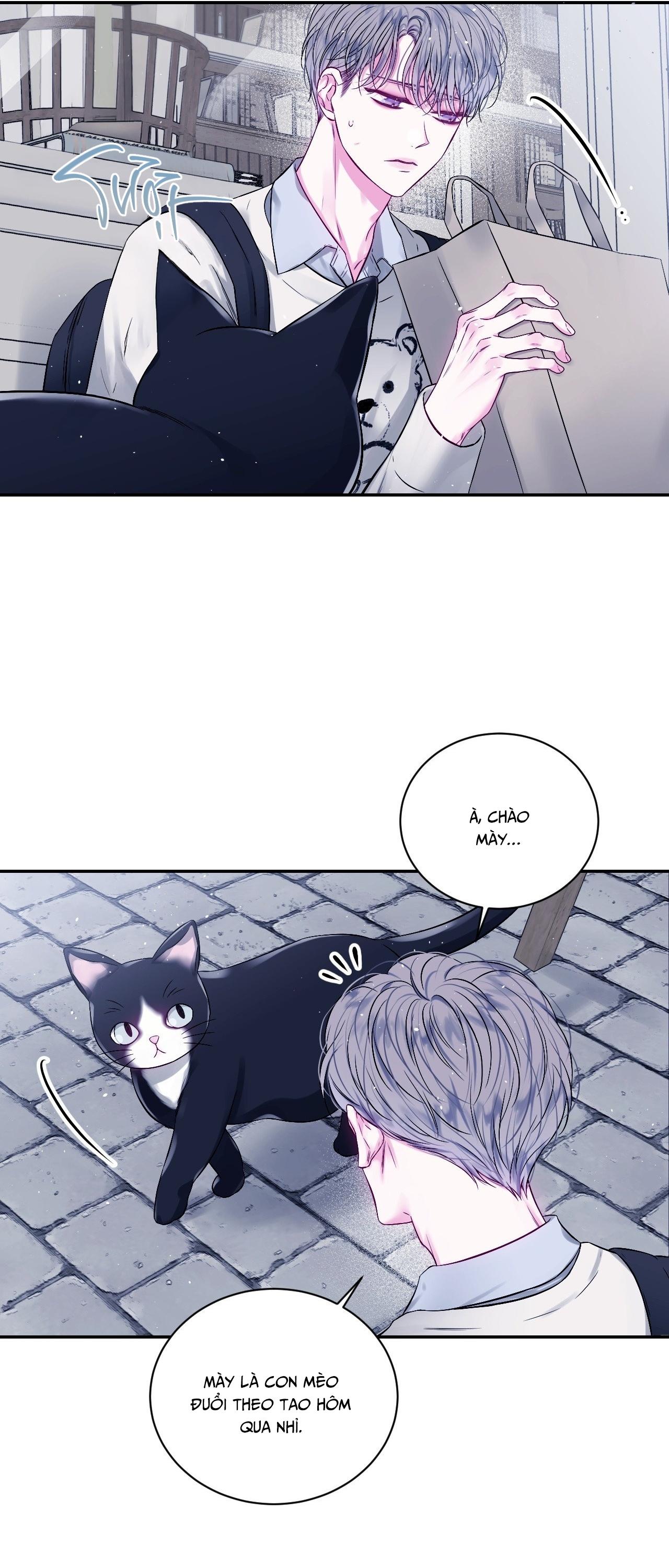 IMPERFECTLY US Chapter 4 - Next 