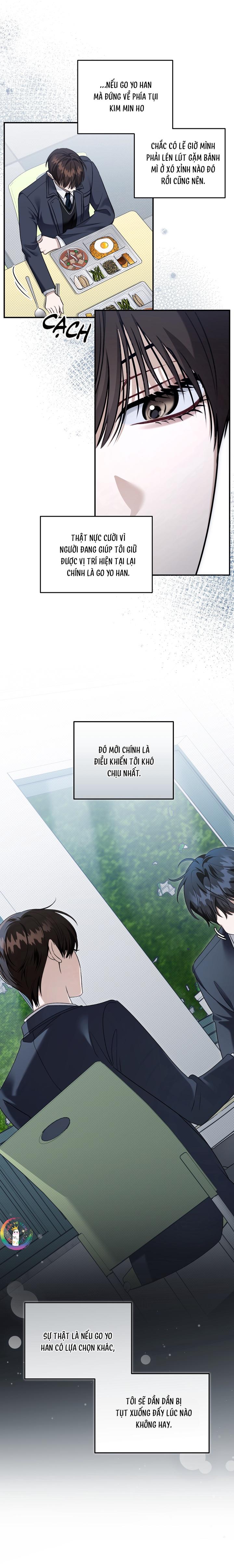 EIGHTEEN'S BED Chapter 21 - Next 