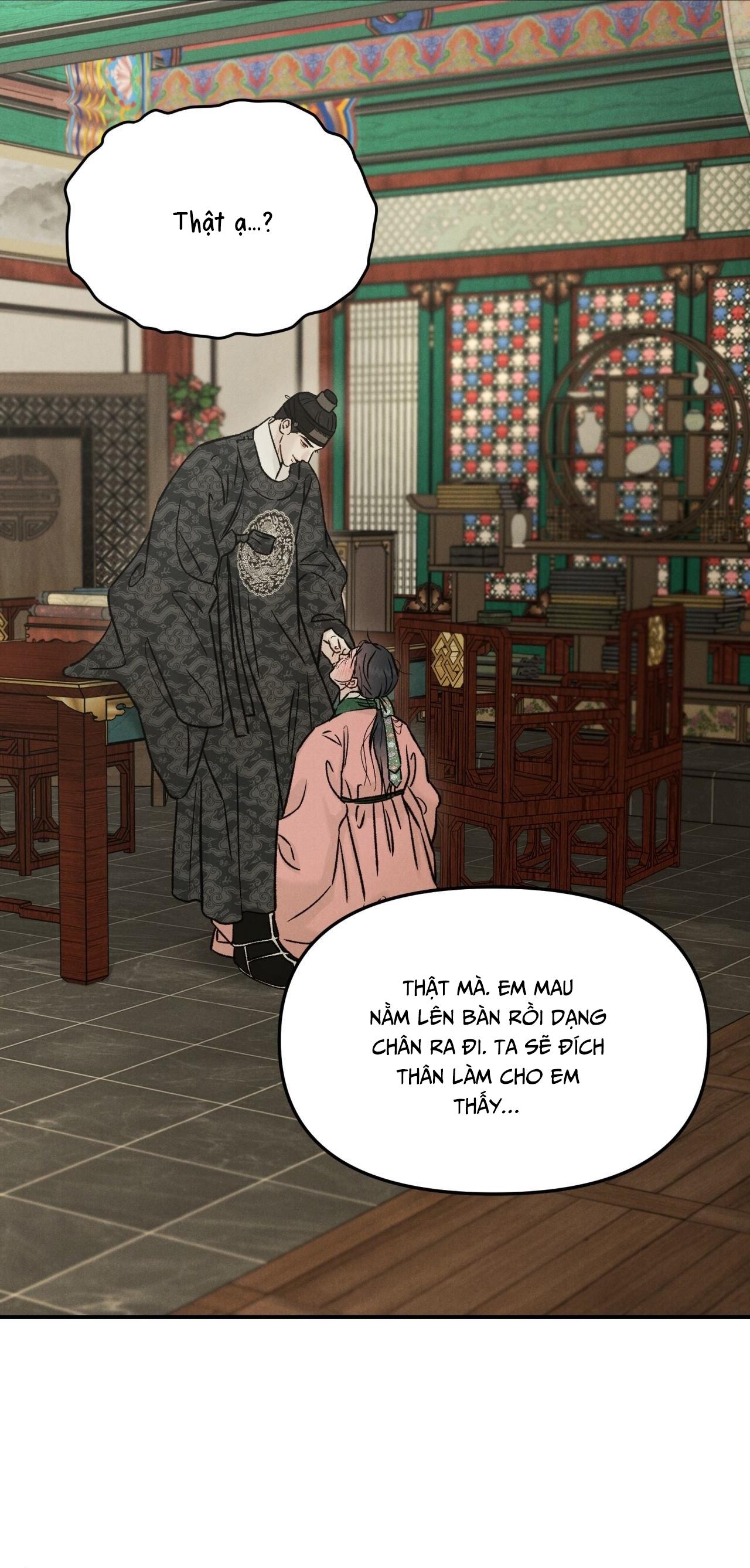 GALE OF THE GOD Chapter 20 - Next 