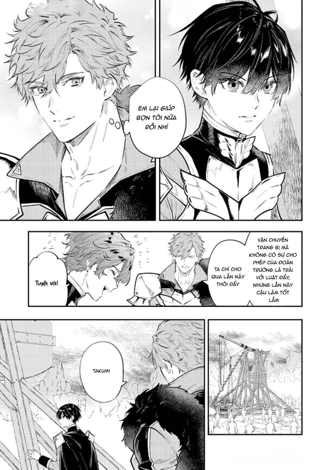 Isekai de Ore no hyouka ga Okashii n daga Chapter 9 - Next 