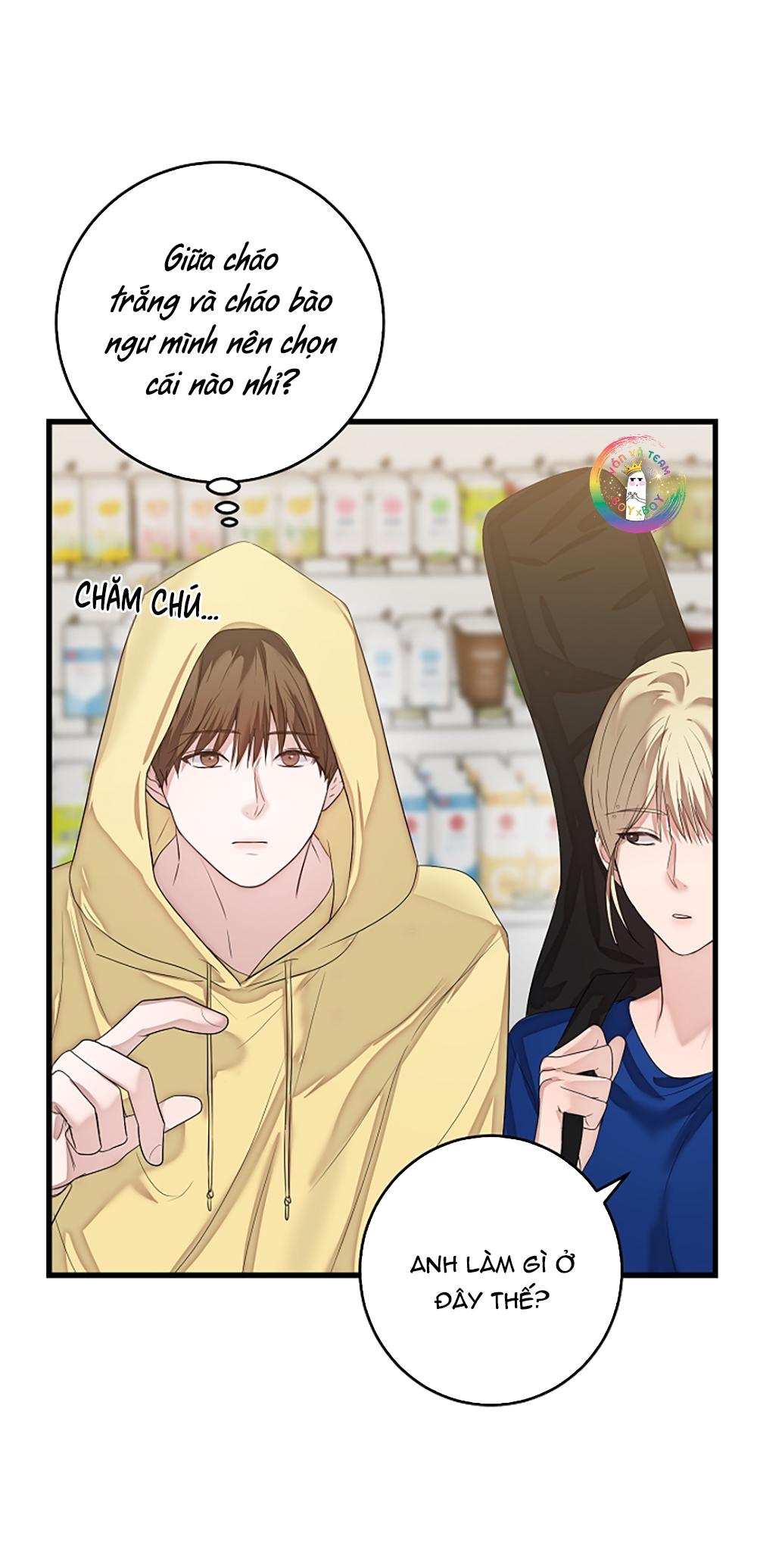 ★ Sweet Shot ★ Chapter 30 - Next 