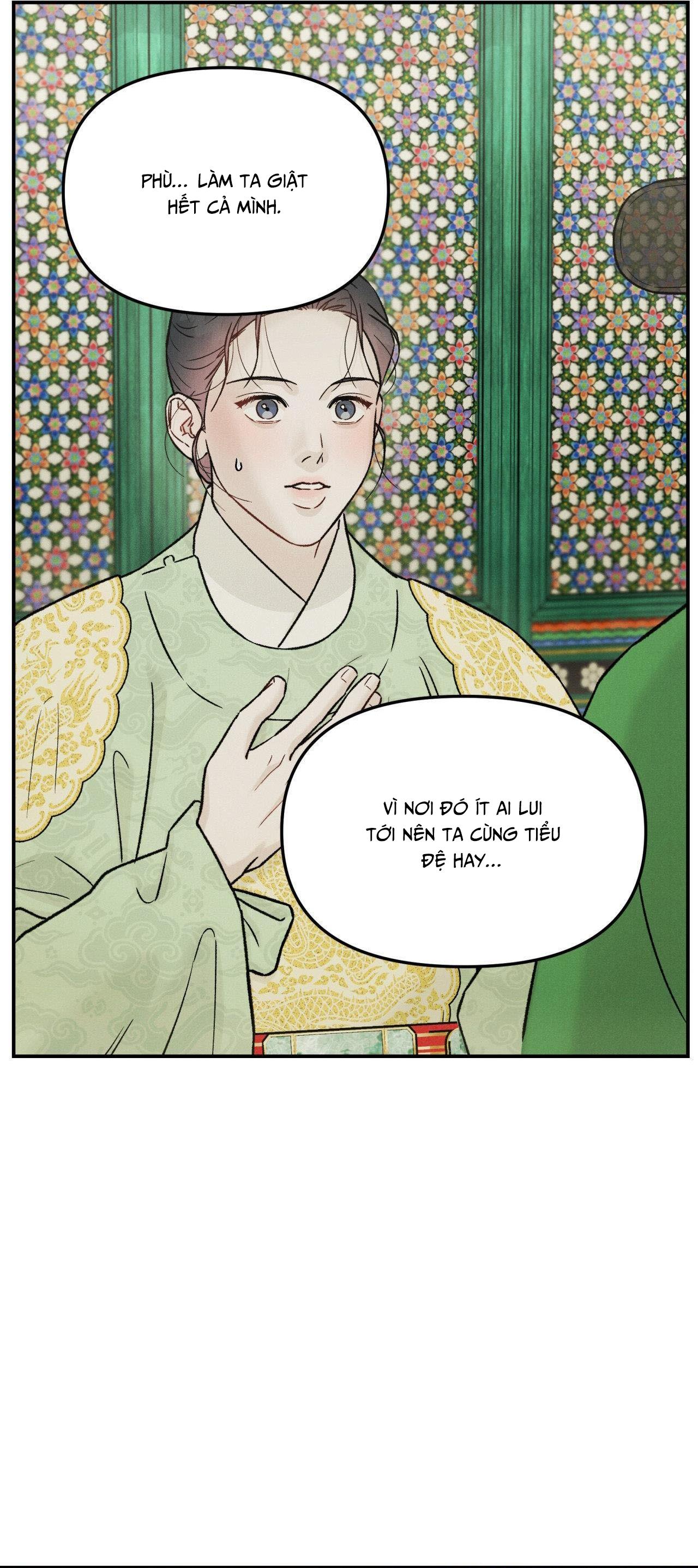 GALE OF THE GOD Chapter 21 - Next 