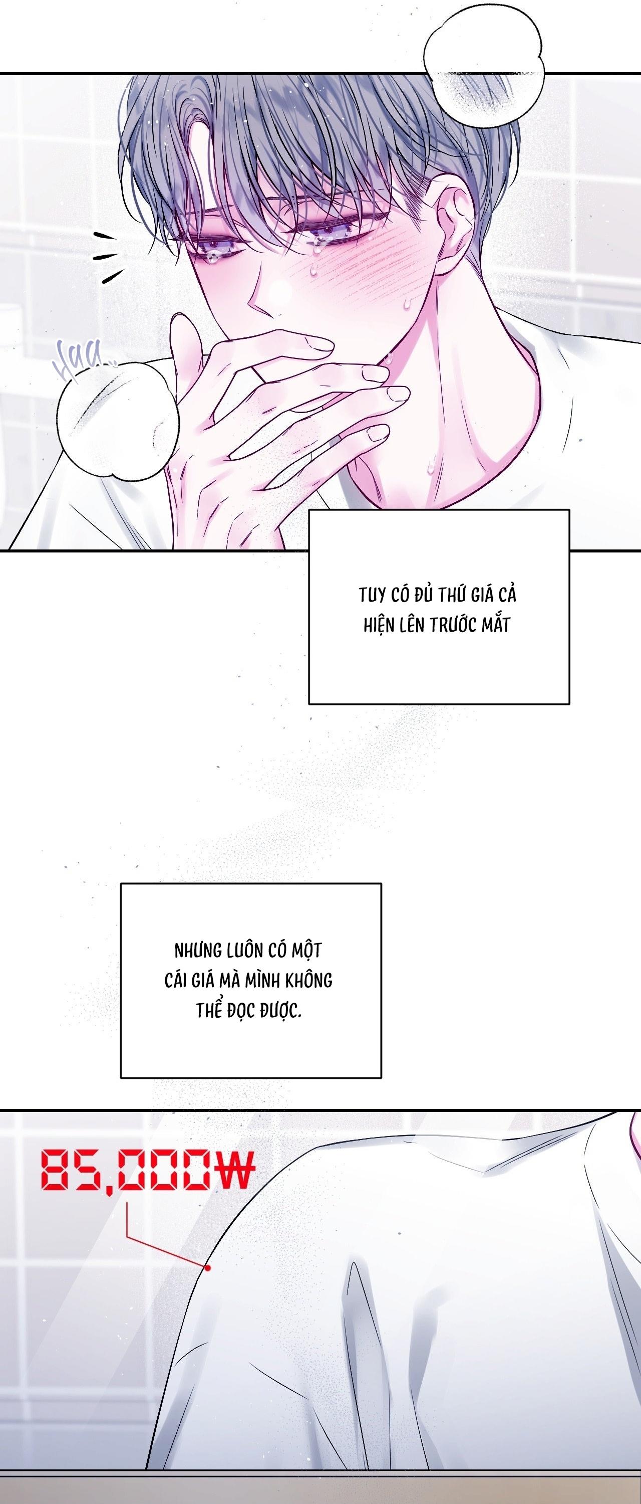 IMPERFECTLY US Chapter 7 - Next Chapter 8