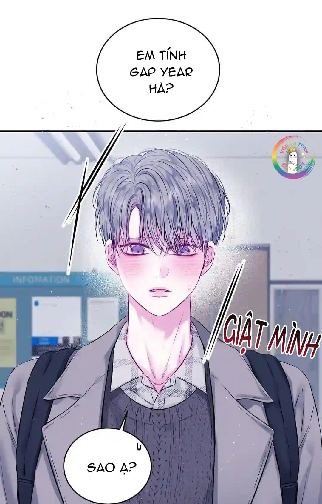 Khoảng Trống Không Hoàn Hảo Chapter 1 - Trang 2