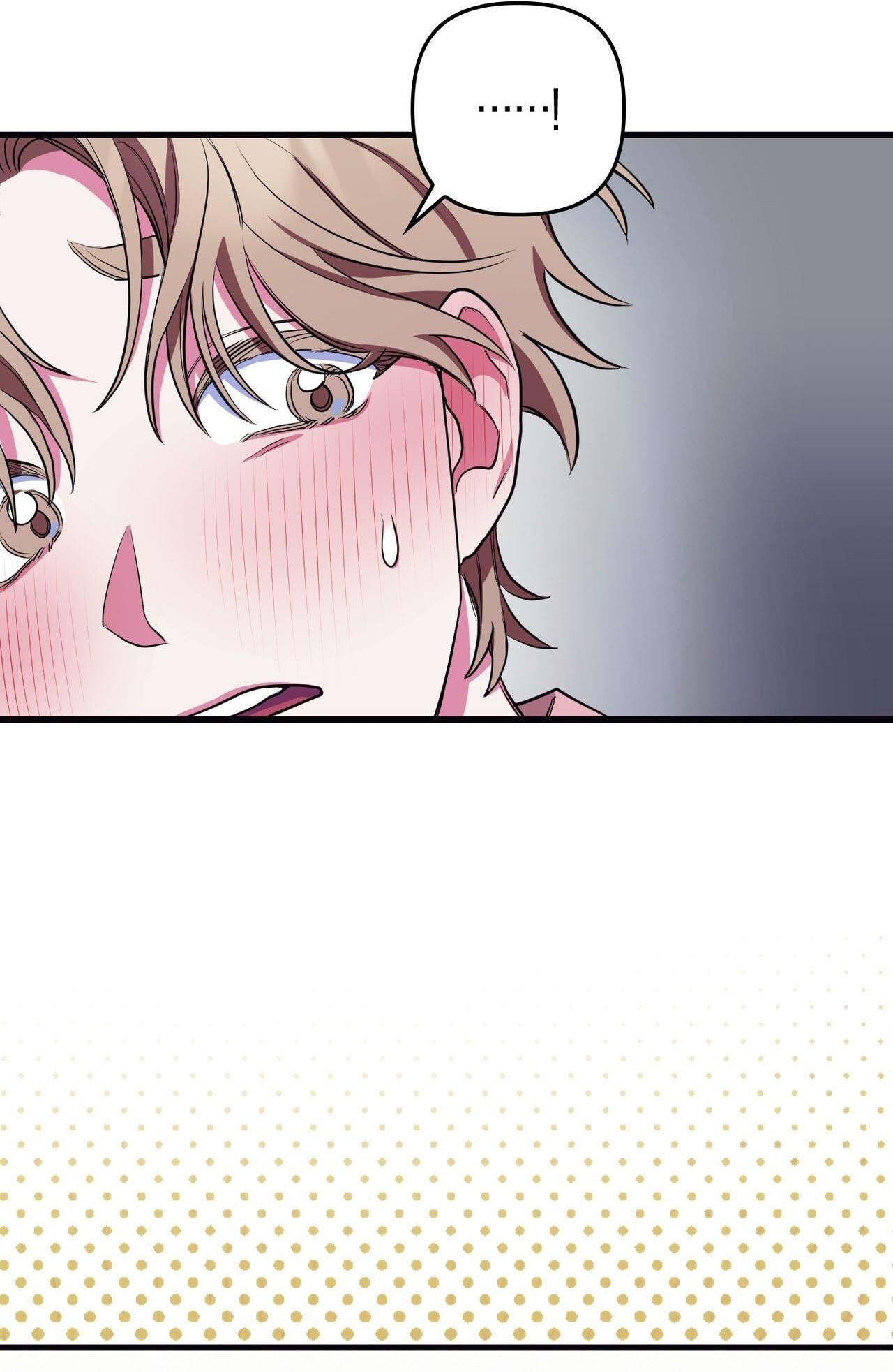 GIÚP ANH MỘT LẦN THÔI Chapter 2 - Next Chapter 3
