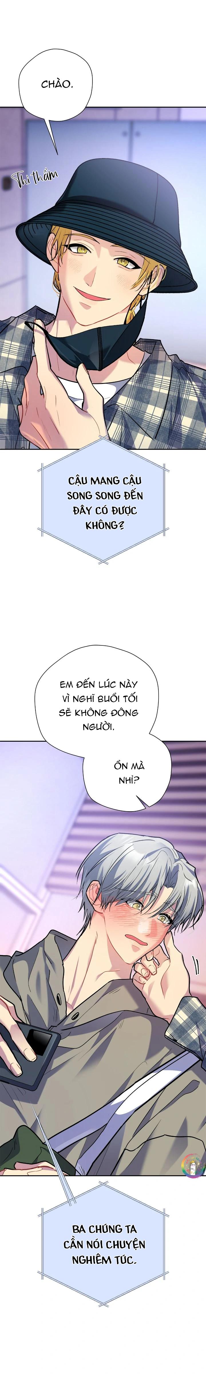 Nếu Như Cậu Bạn Hàng Xóm Là Vampire? Chapter 83 - Next 