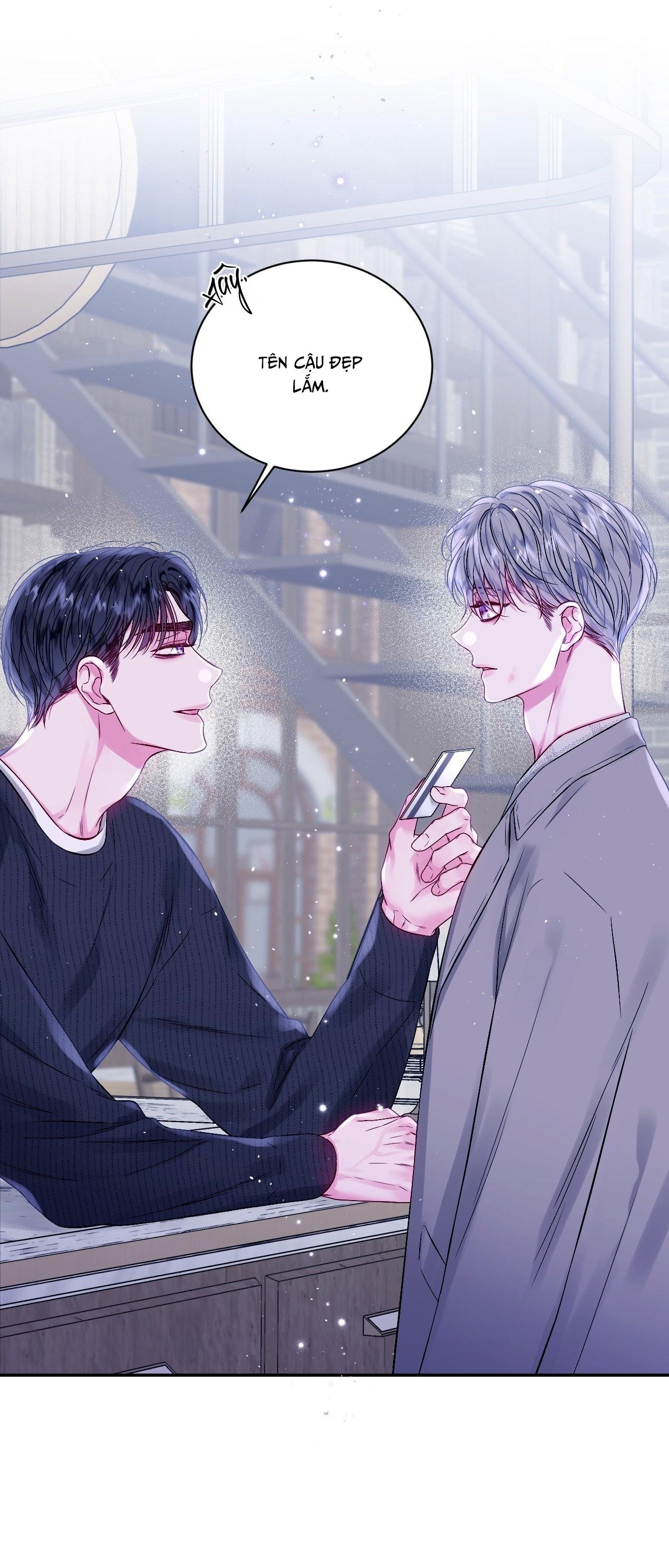 IMPERFECTLY US Chapter 3 - Next 