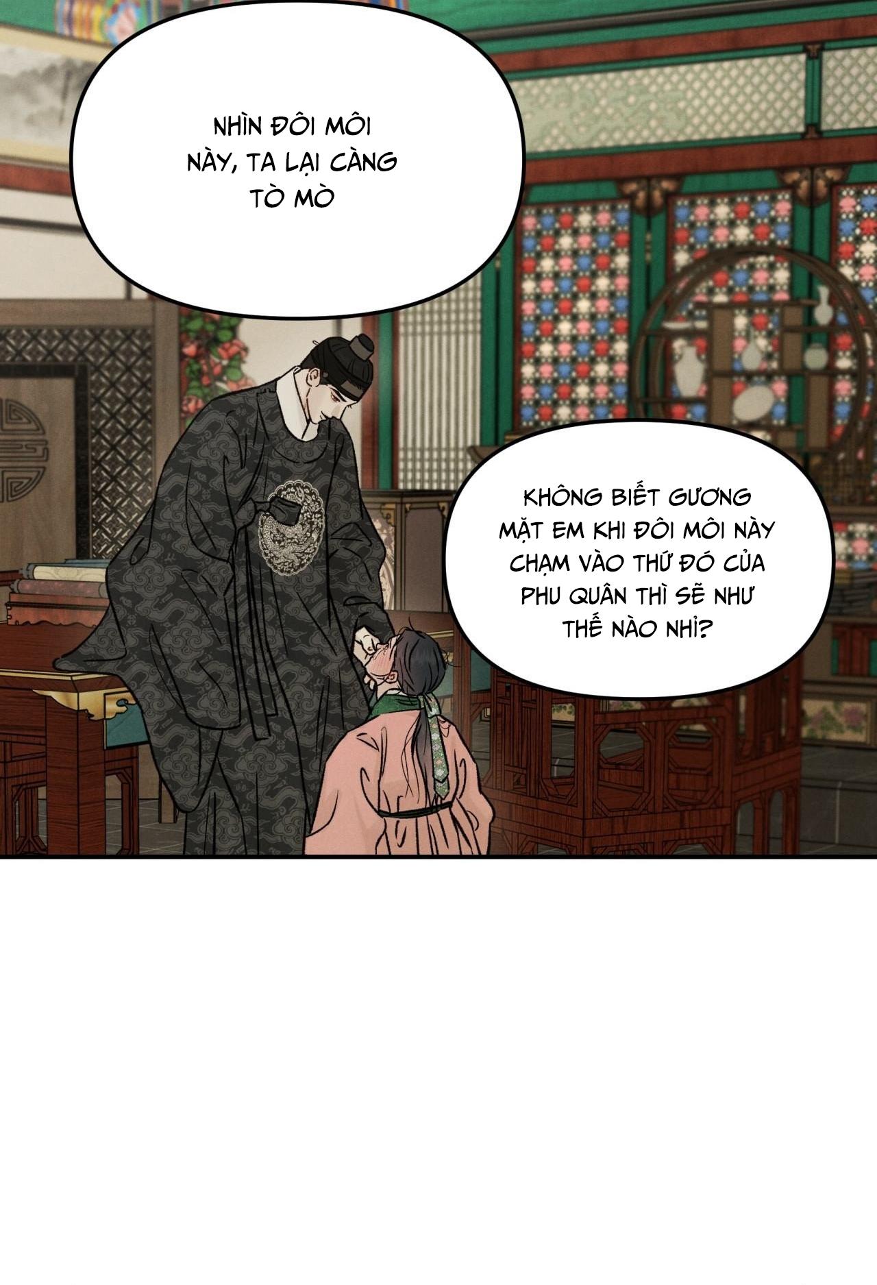 GALE OF THE GOD Chapter 20 - Next 