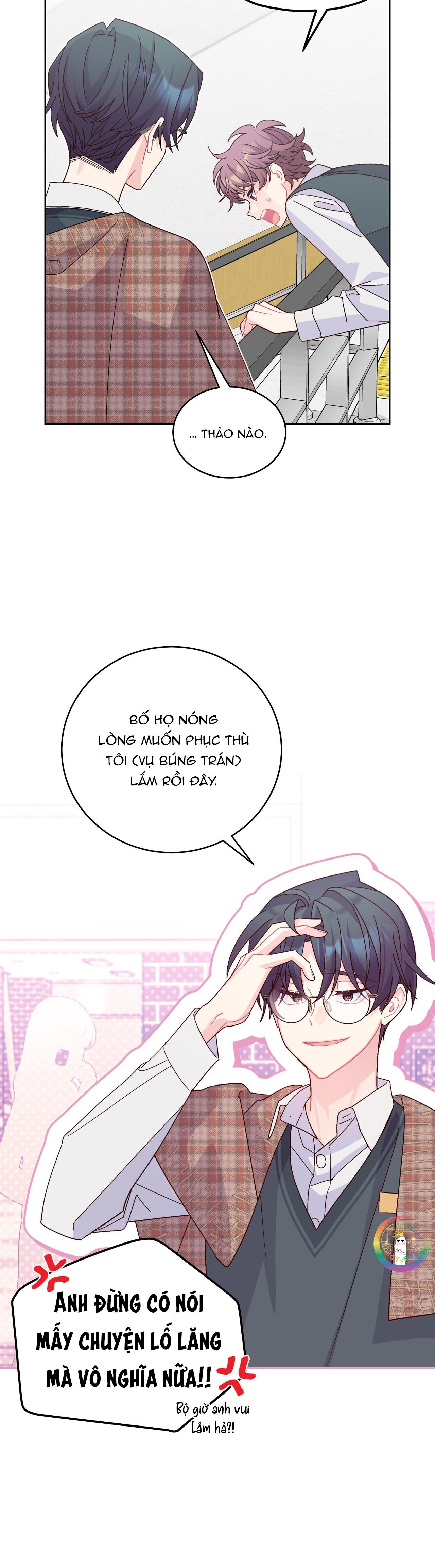 Merry Marbling Chapter 102 - Next 