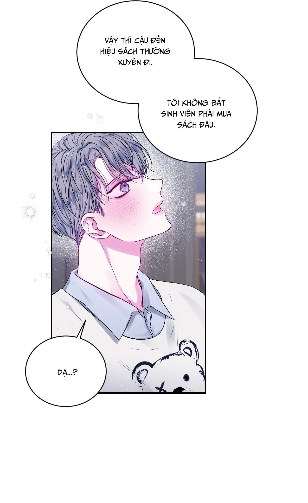 IMPERFECTLY US Chapter 4 - Next 