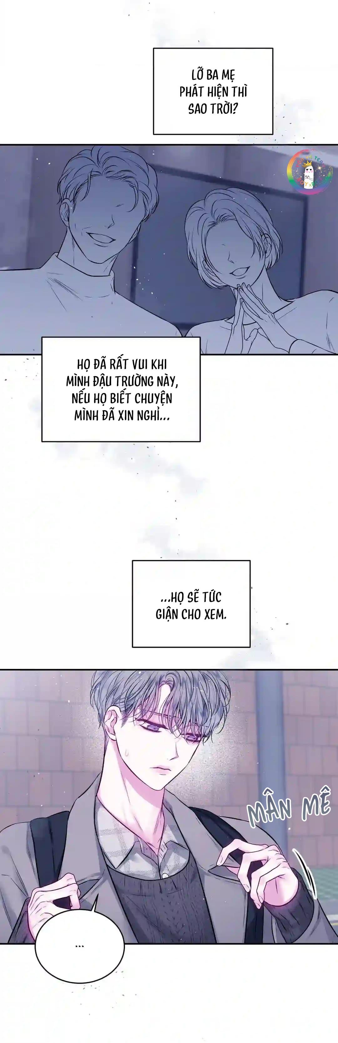 Khoảng Trống Không Hoàn Hảo Chapter 1 - Trang 2