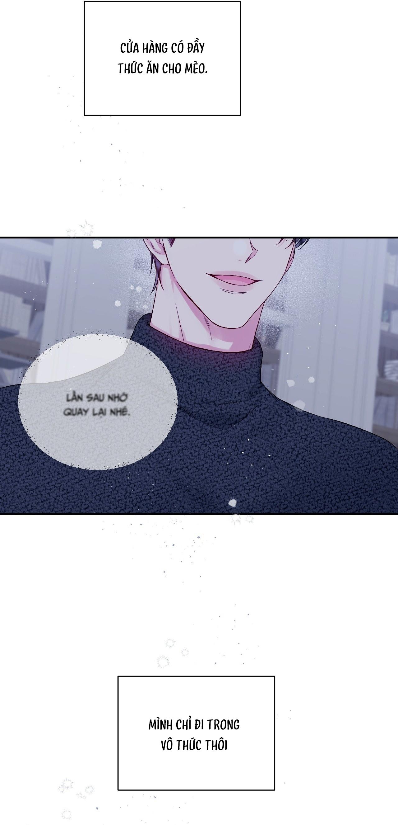 IMPERFECTLY US Chapter 1 H+ - Next 