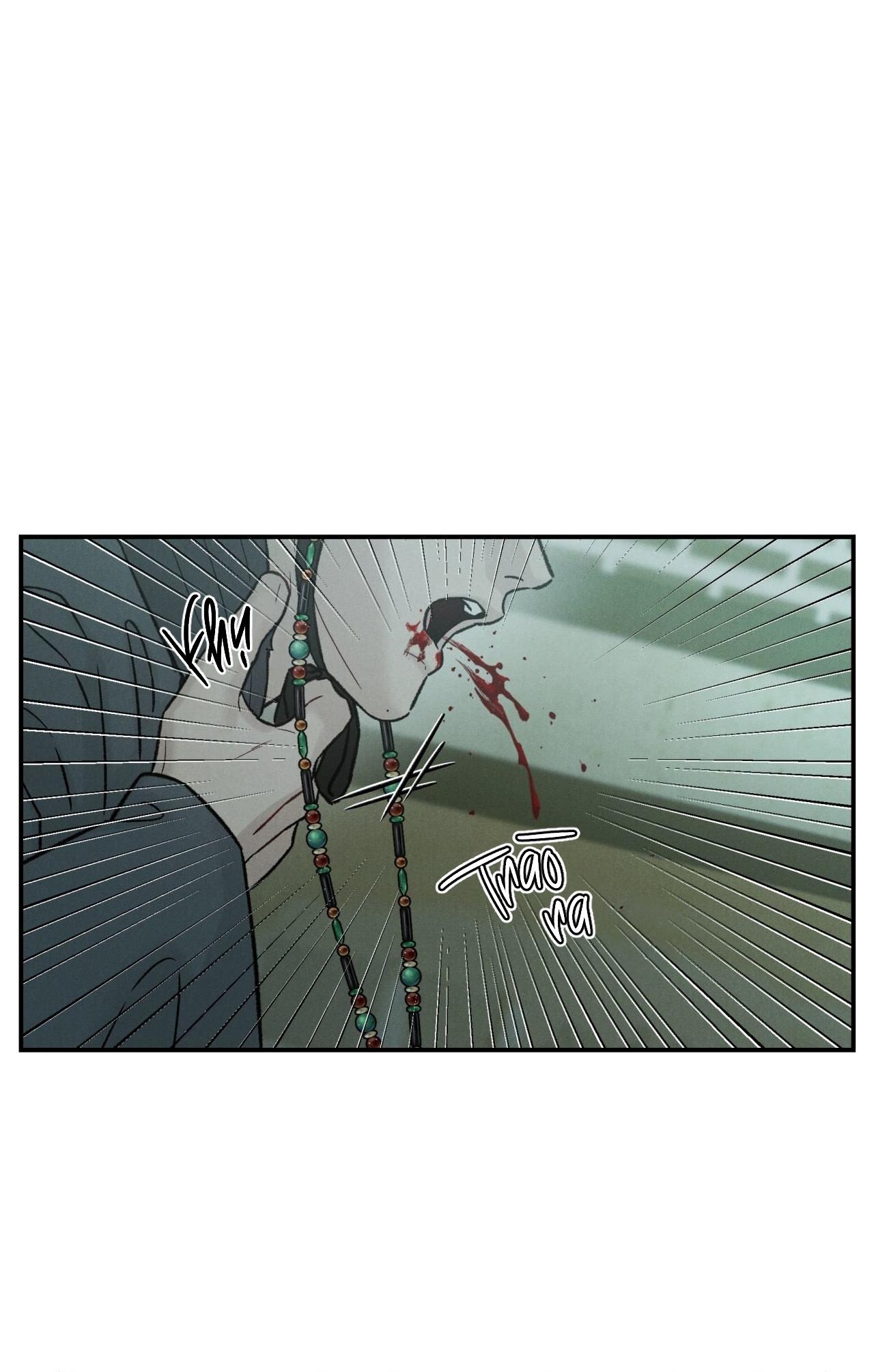 GALE OF THE GOD Chapter 22 - Next 