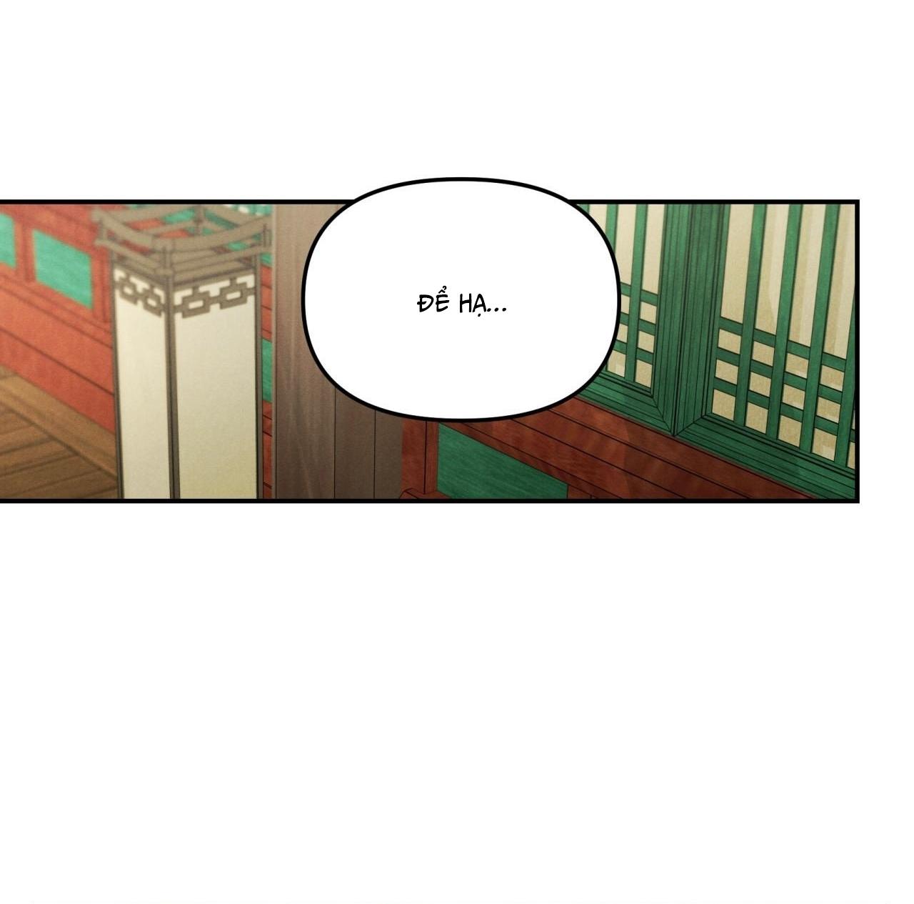 GALE OF THE GOD Chapter 22 - Next 
