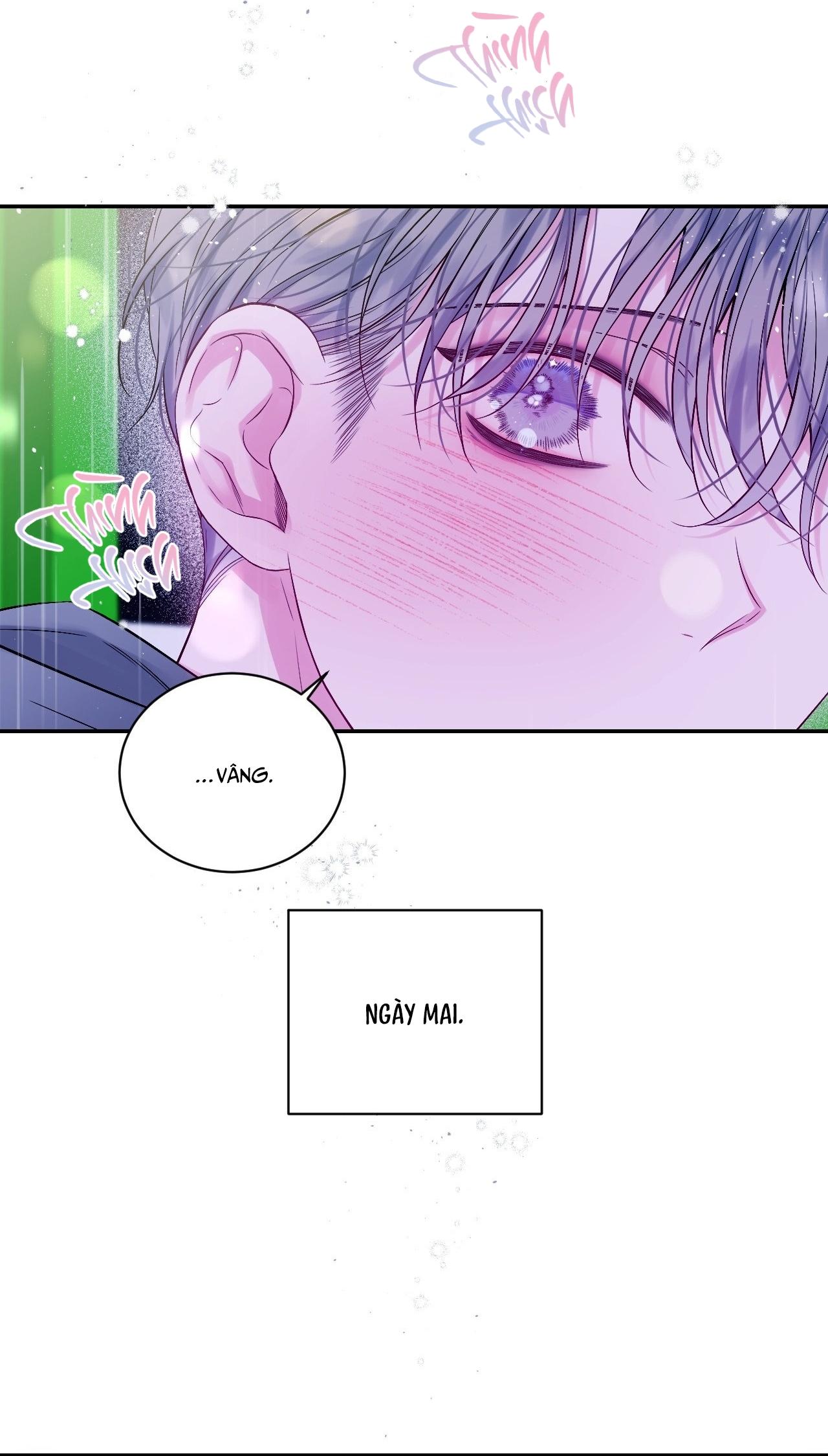 IMPERFECTLY US Chapter 8 - Next 