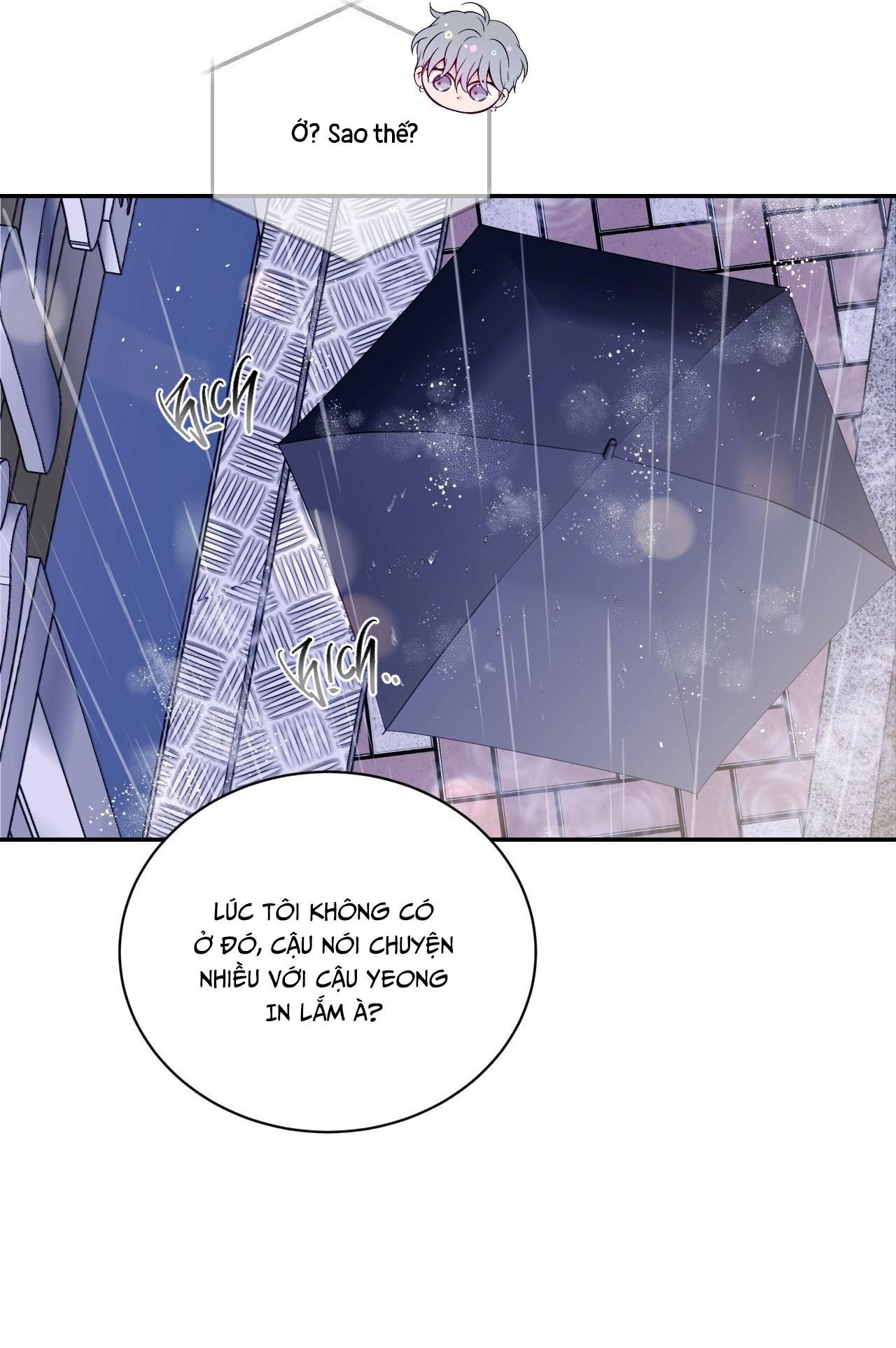 IMPERFECTLY US Chapter 8 - Next 