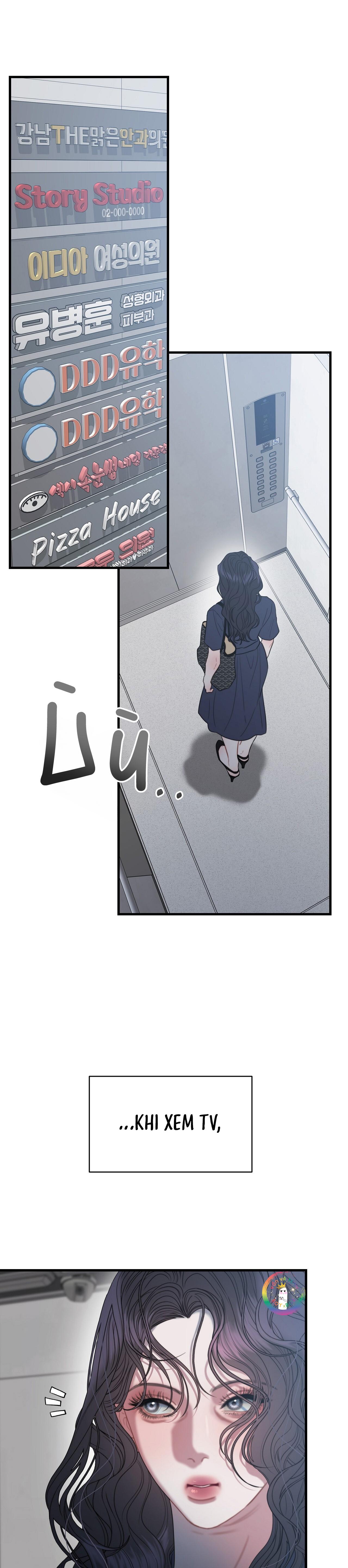 [GL] Thân Lão Tâm Bất Lão Chapter 1 - Trang 2