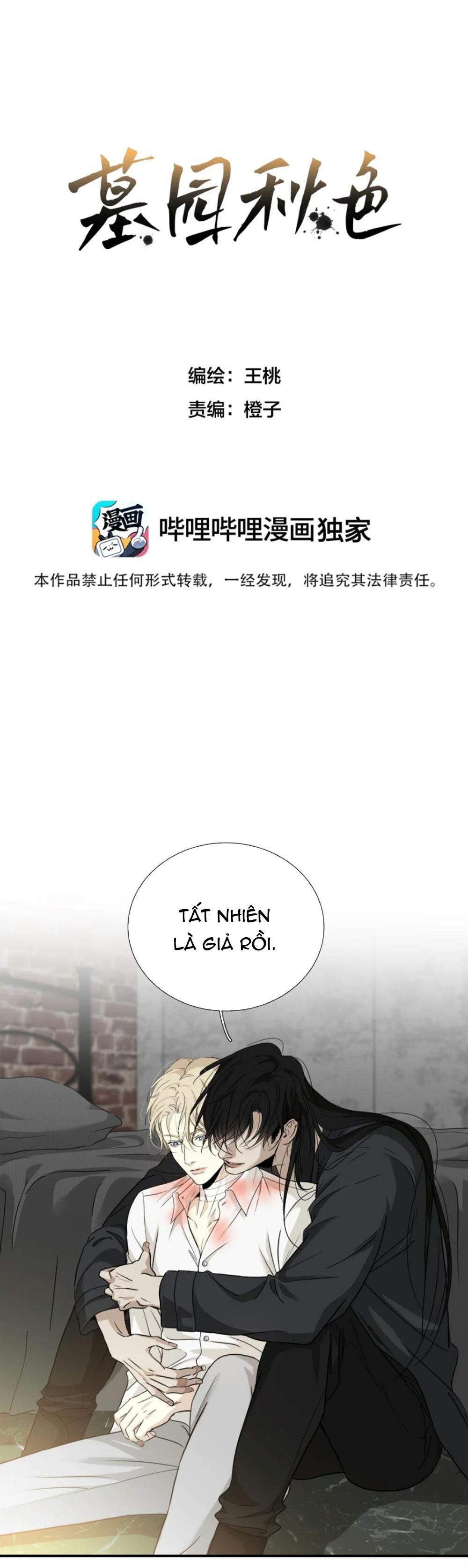 Sắc Thu Nghĩa Trang Chapter 14 - Trang 2