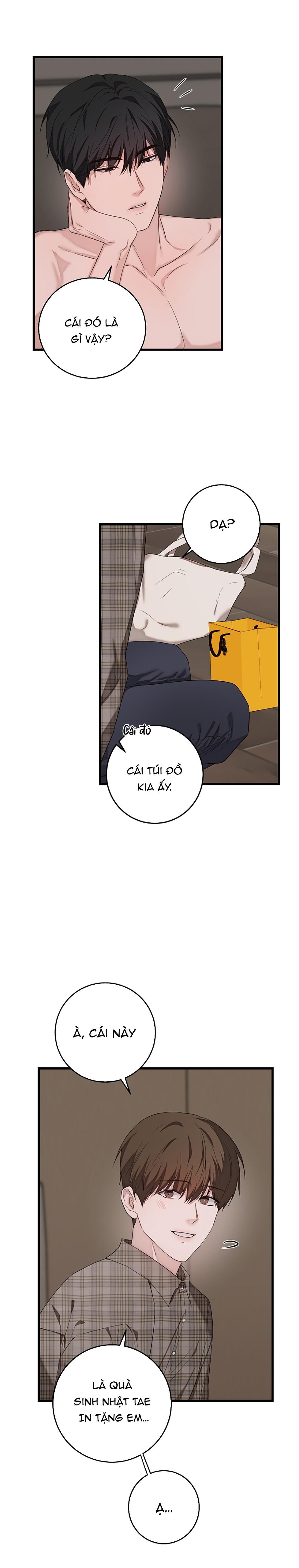 ★ Sweet Shot ★ Chapter 29 - Next 
