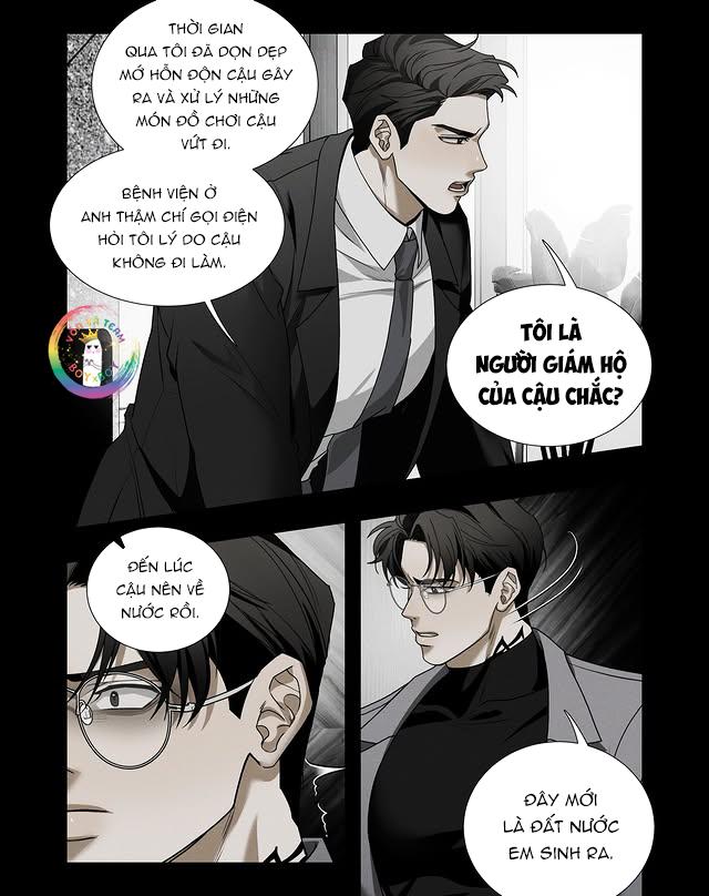 DOM & SUB Chapter 16 - Next 