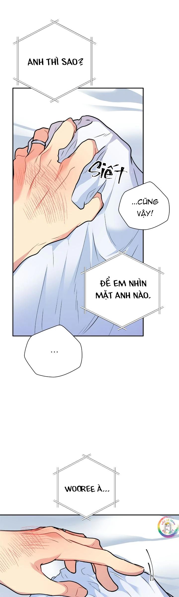 Nếu Như Cậu Bạn Hàng Xóm Là Vampire? Chapter 83 - Next 