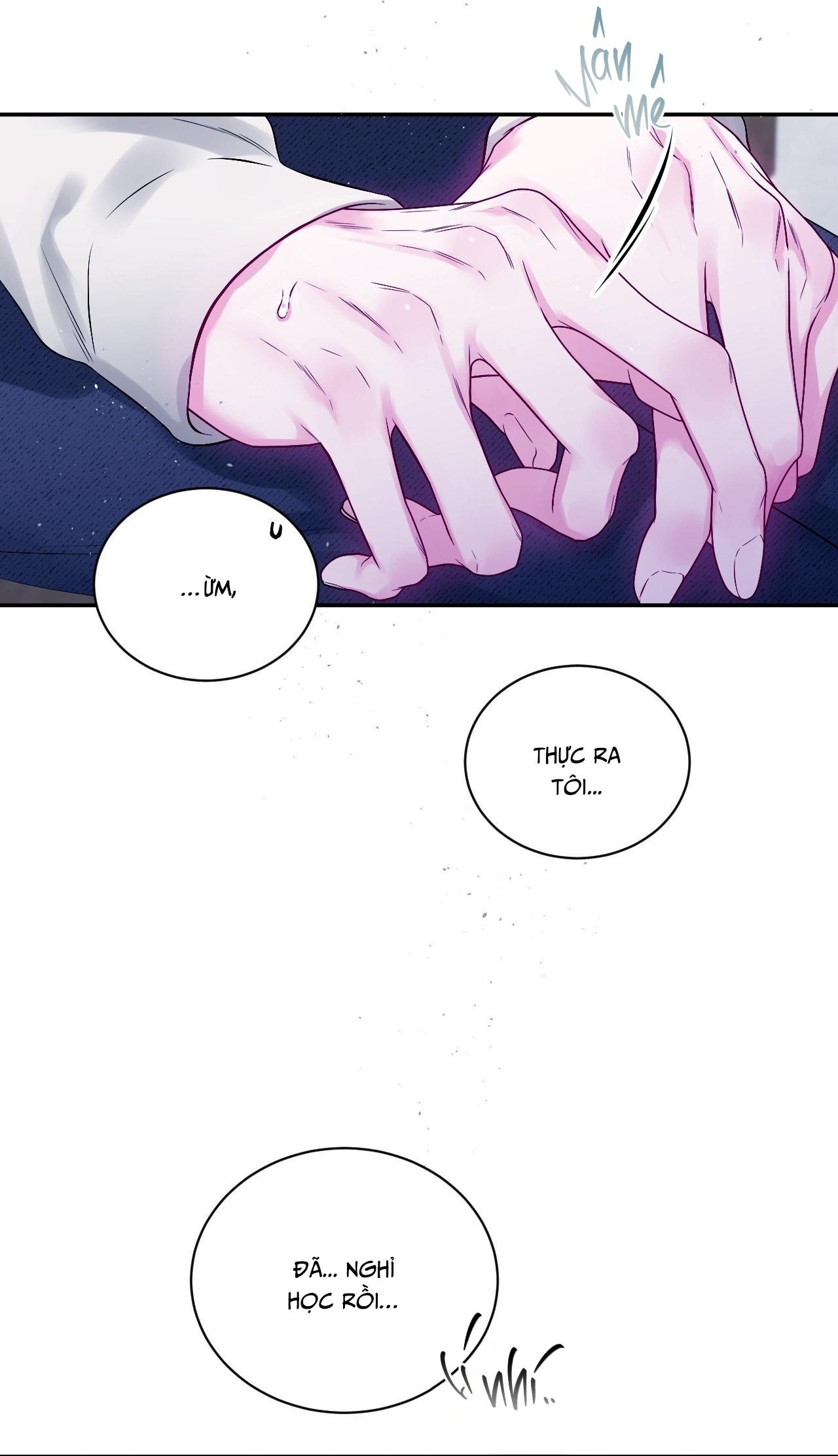 IMPERFECTLY US Chapter 4 - Next 