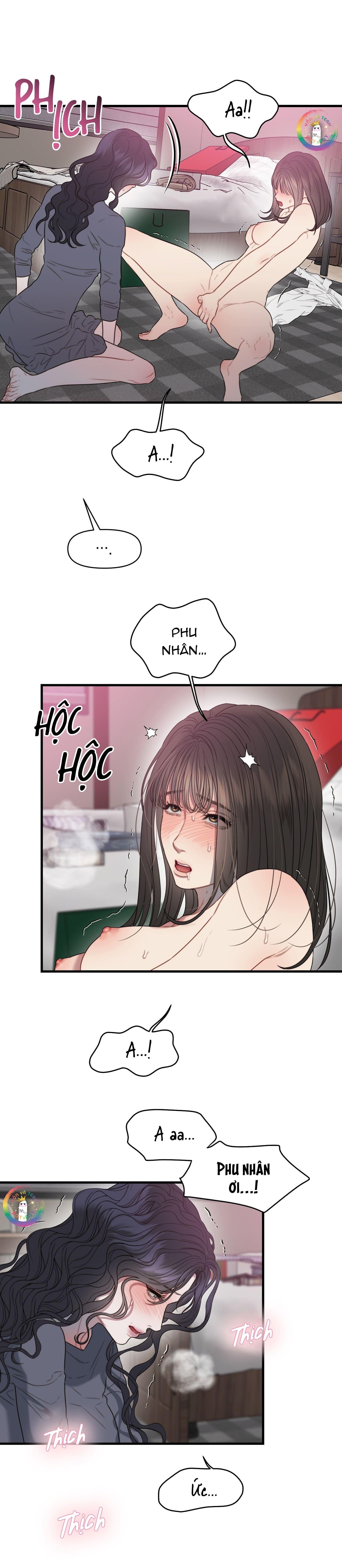 [GL] Thân Lão Tâm Bất Lão Chapter 4 H+++ - Trang 2