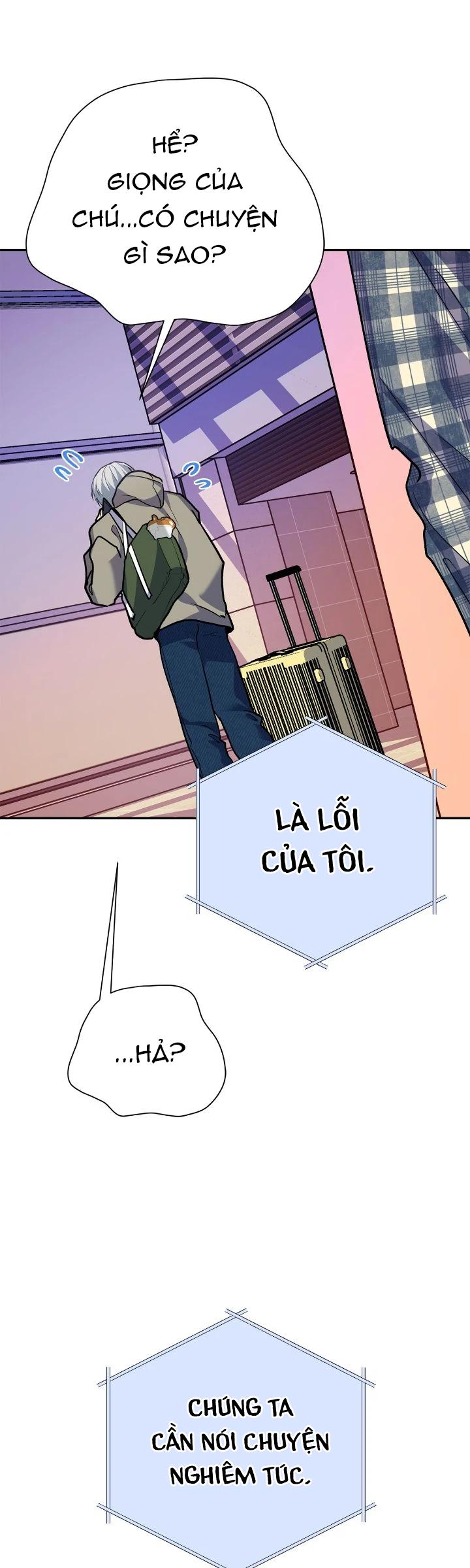 Nếu Như Cậu Bạn Hàng Xóm Là Vampire? Chapter 83 - Next 