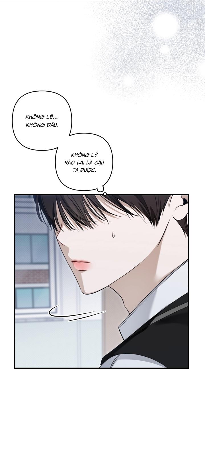 EIGHTEEN'S BED Chapter 23 - Next 